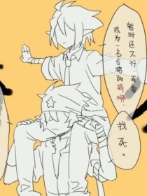 男人女人做事网站