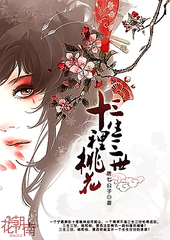 亚欧一区在线观看