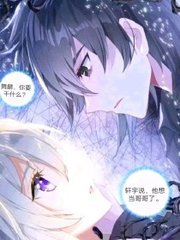 虾米导航正在跳转领头羊